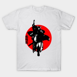 Guilty Gear Nagoriyuki Japanese Red Circle T-Shirt